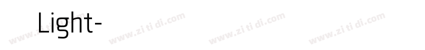 字语文乐体 Light字体转换